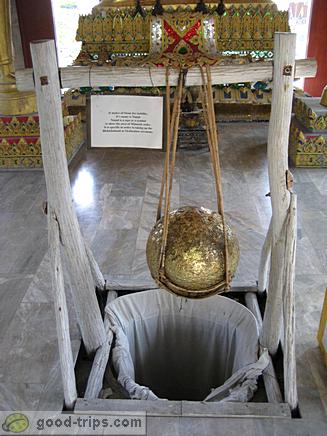 Ball made from stone with a name Nimid