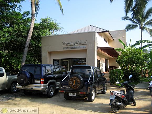 Resort <br> Parking place and reception for Promtsuk Buri resort