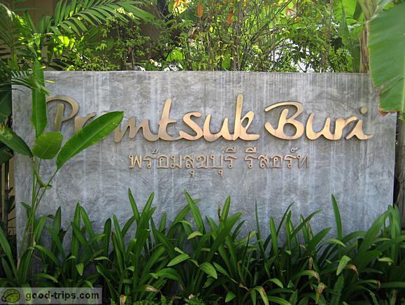 Resort <br> Promtsuk Buri sign at the entrance